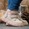 Baby Boots PONKI JEST POWDER №20-21