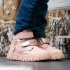 Baby Boots PONKI JEST POWDER №22-25