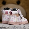 Baby boots PONKI JEST WHITE-POWDER №20-21