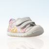 Baby shoes PONKI BAREFOOT MELAAN SILVER №19-25