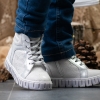 Baby sneakers PONKI MELLOW SILVER №22-25