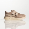 Baby sports shoes PONKI Stelish Vizon №21-25
