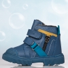 Children's boots PONKI CRAZE Blue №22-25