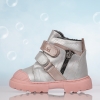 Children's boots PONKI CRAZE SIlver №26-30