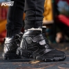 Children's boots PONKI GALOTER PLATINIUM №26-30