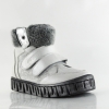 Children's boots PONKI PALTO SILVER  №31-36