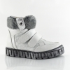 Children's boots PONKI PALTO SILVER  №31-36
