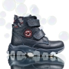 Children's boots PONKI Warrior Darkblue 26-30