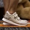 Children's Shoes PONKI Sportal Beige №31-36