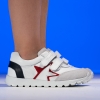 Children's shoes PONKI Starish White №26-30