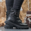 Детски ботуши PONKI Yoriko Black №26-30