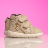 Ghete pentru bebeluși PONKI BAREFOOT Blendo Beige №20–23