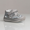 PONKI Rozalina Grey Baby Sandals №21-25