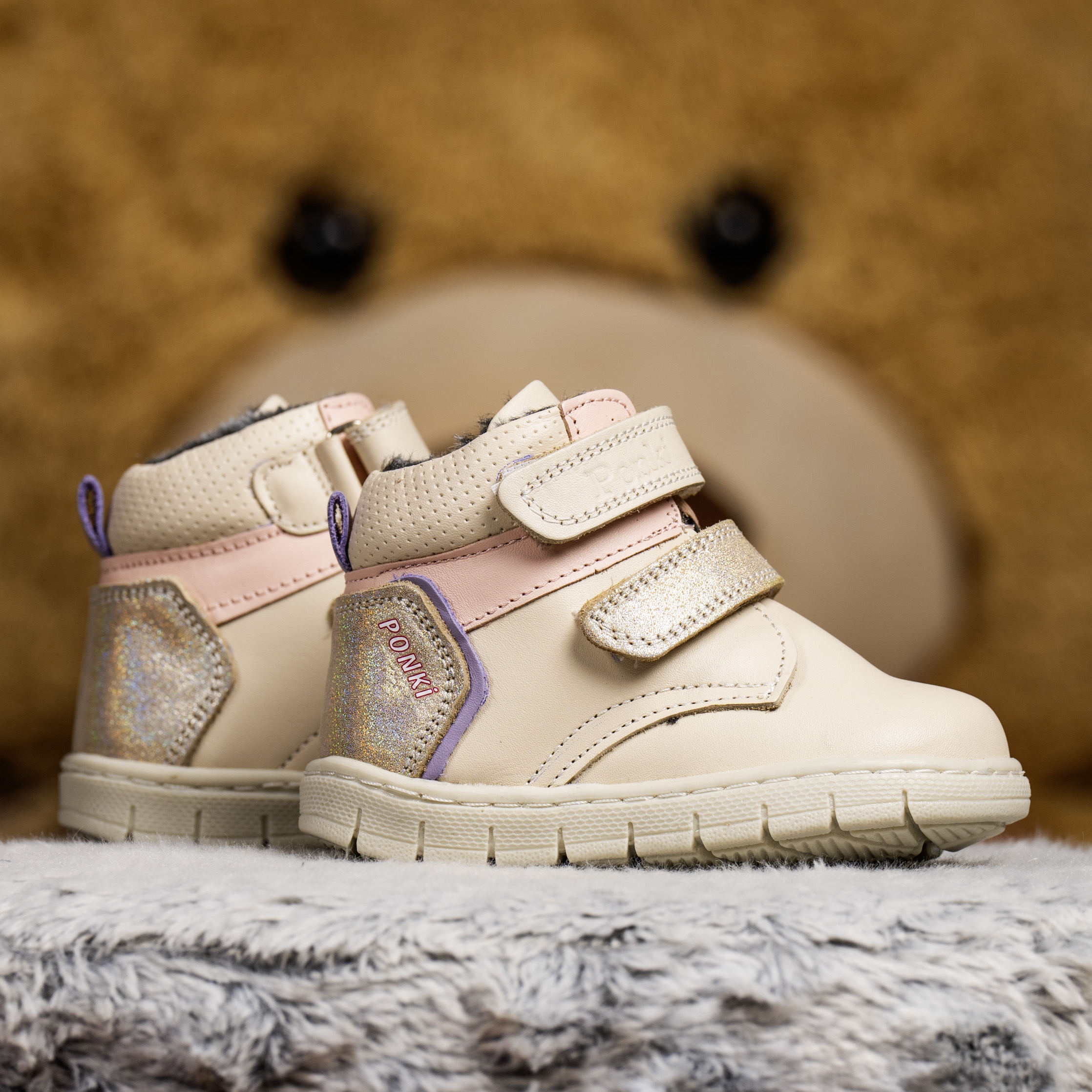 Baby boots PONKI JEST BEIGE №20-21