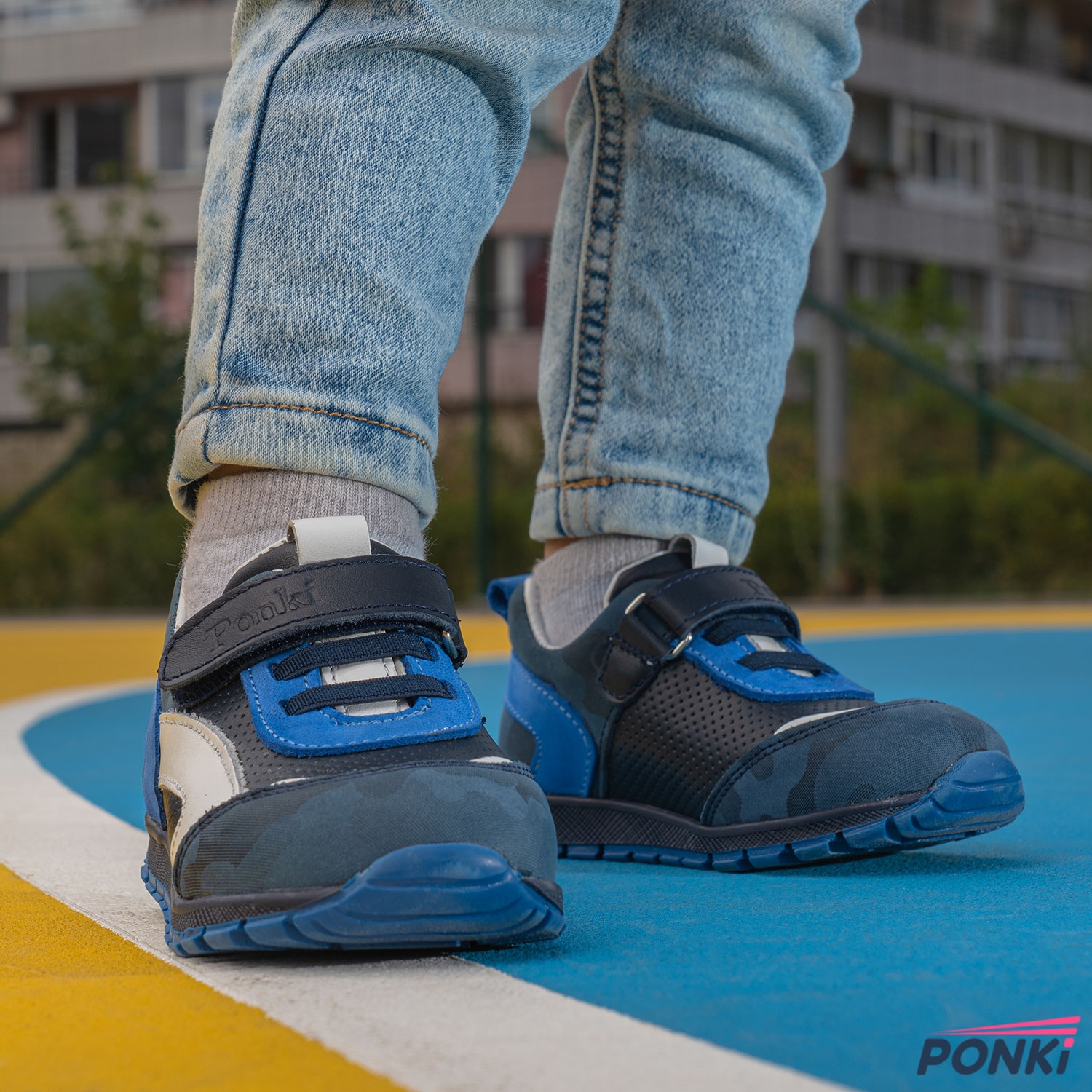 Baby shoes PONKI BRILLAR Darkblue №19-21, №22-25