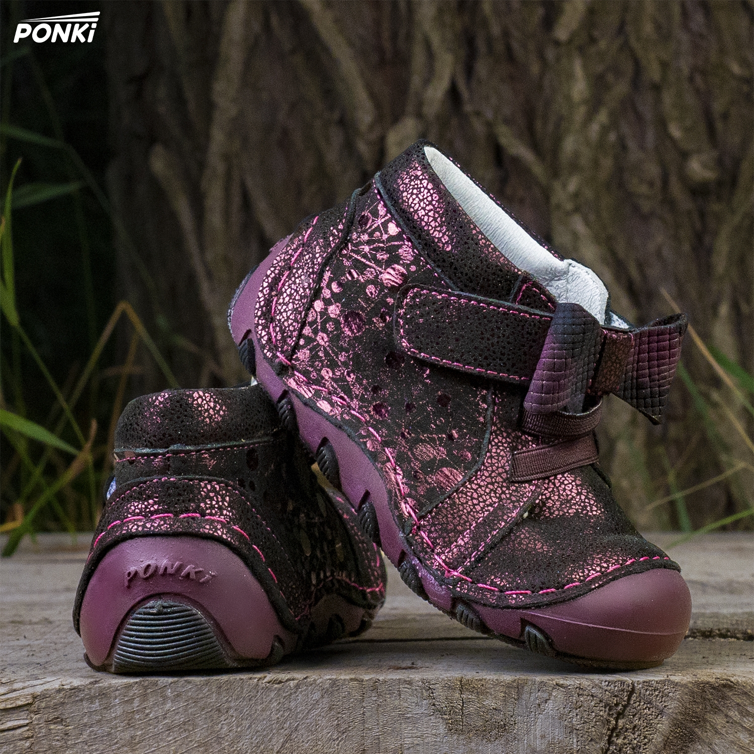 Baby shoes PONKI PUFFY PANDELLA Burgundy №19-21