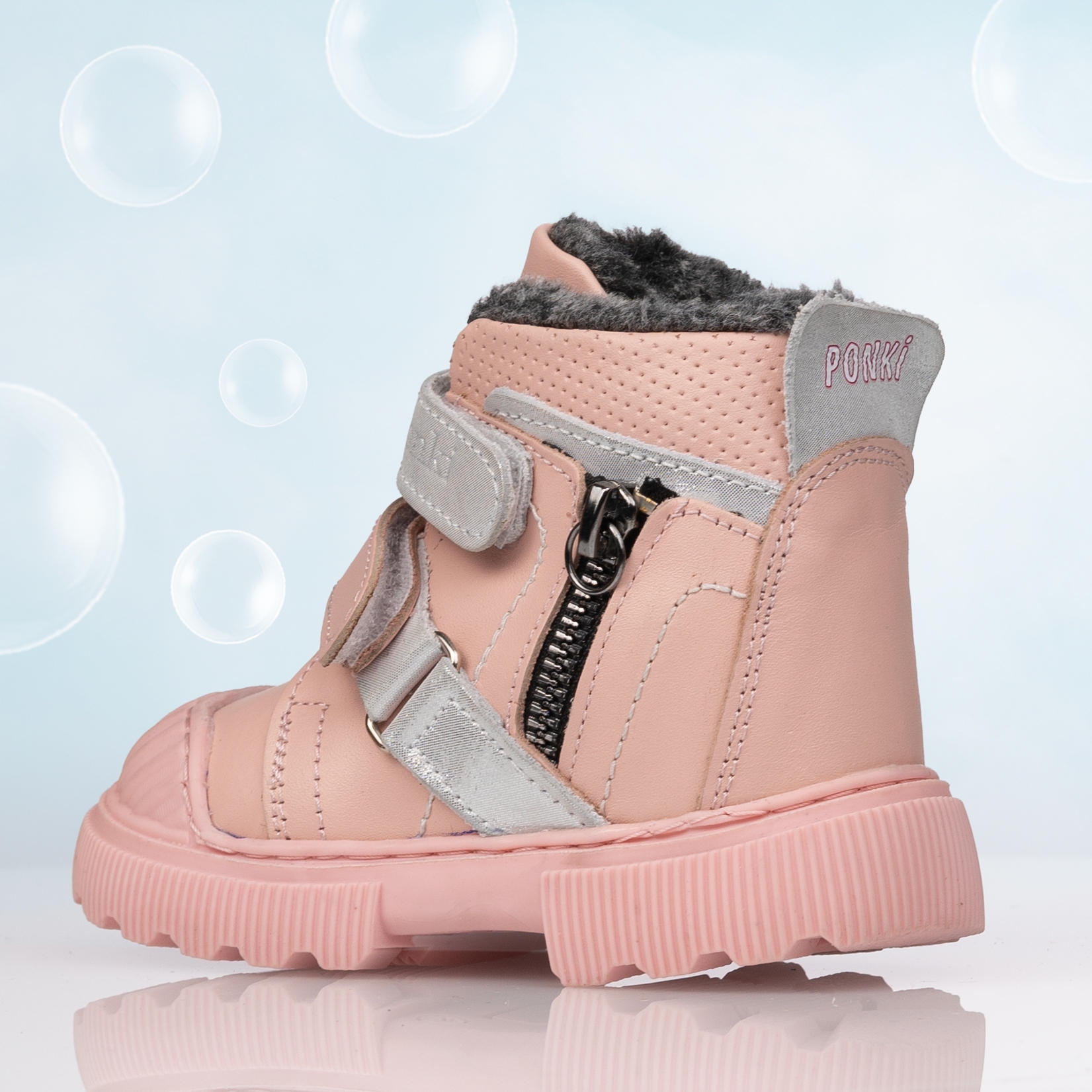Children's boots PONKI CRAZE Powder №22-25