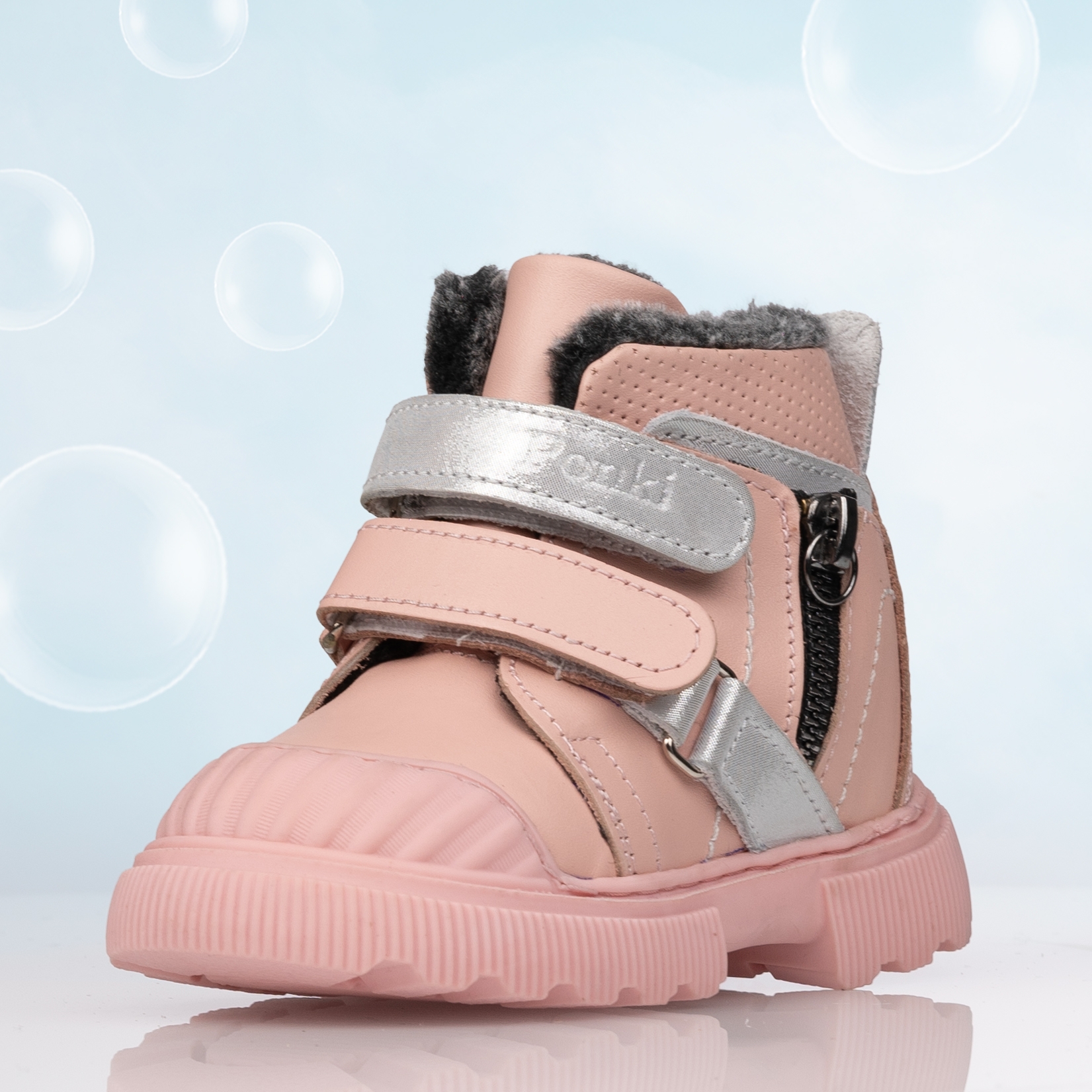 Children's boots PONKI CRAZE Powder №22-25