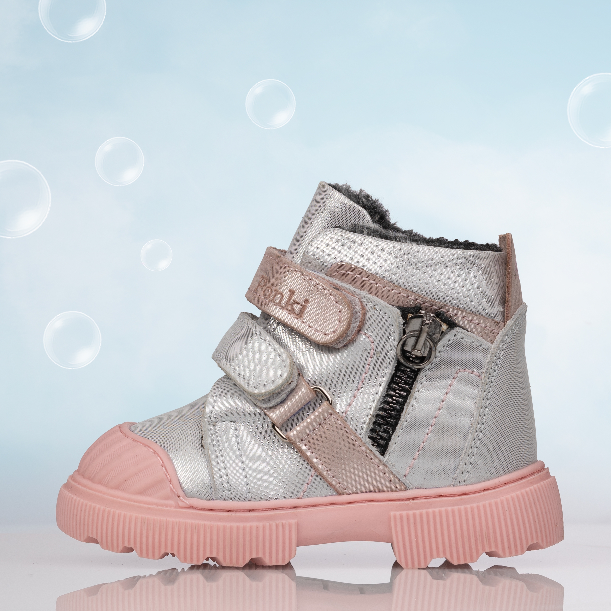 Children's boots PONKI CRAZE SIlver №22-25