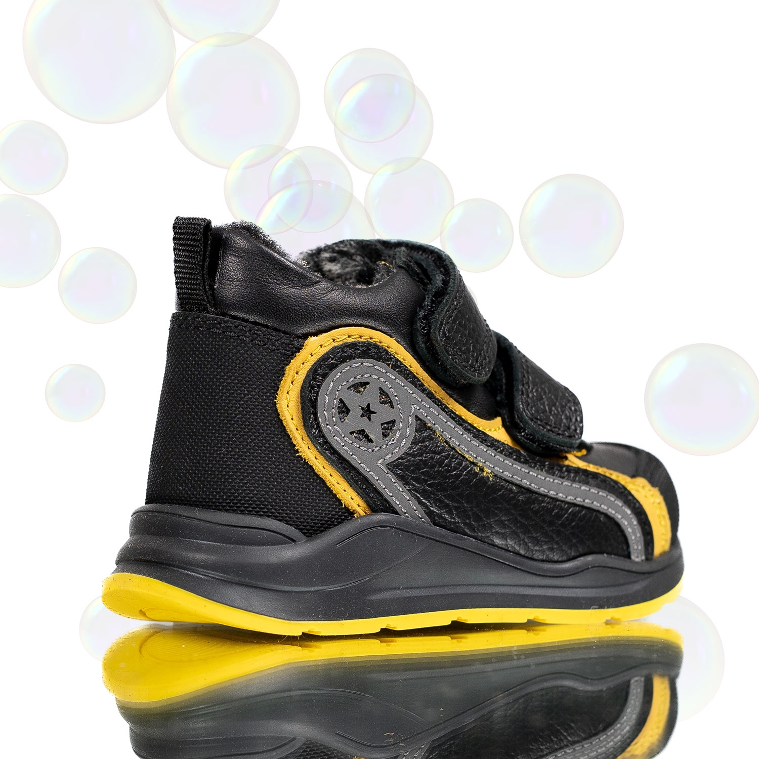 Children's boots PONKI Izumi Black 21-25