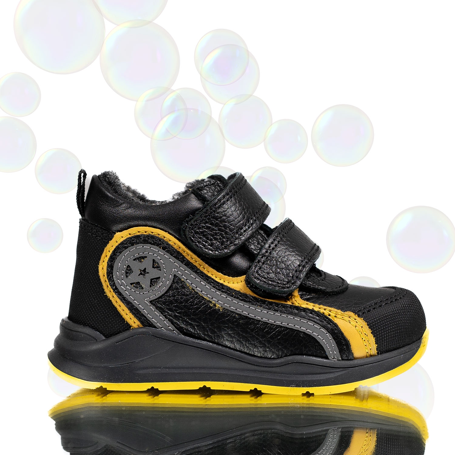 Children's boots PONKI Izumi Black 21-25