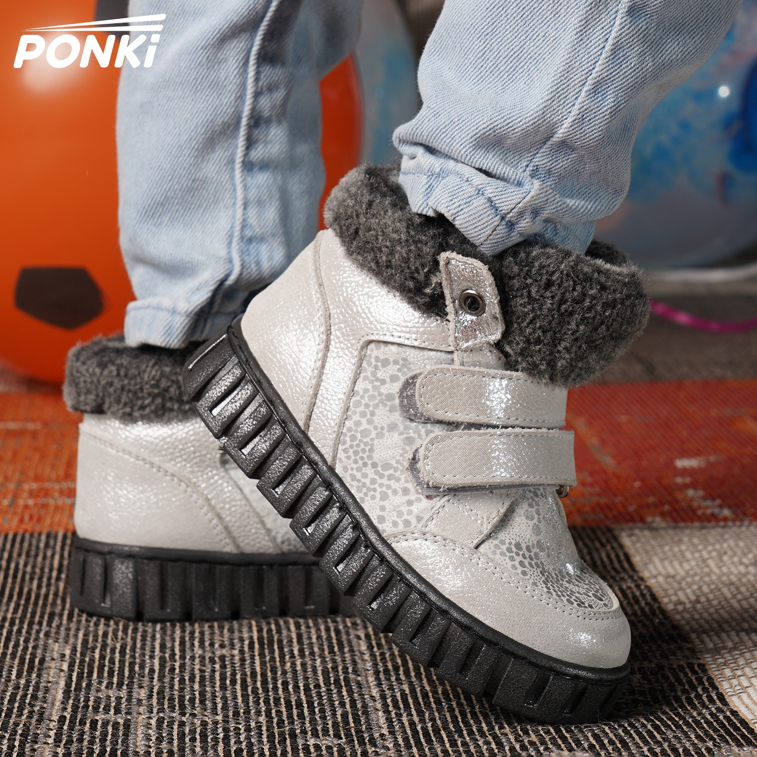 Children's boots PONKI PALTO SILVER  №31-36