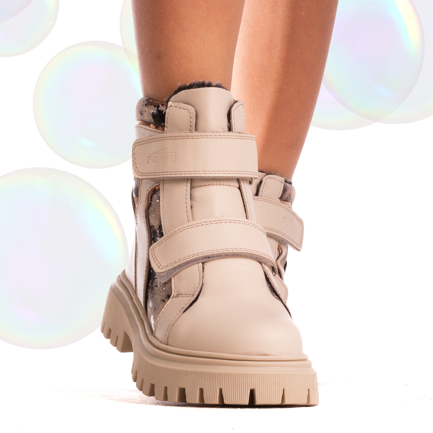 Children's boots PONKI Stella Beige №31-36