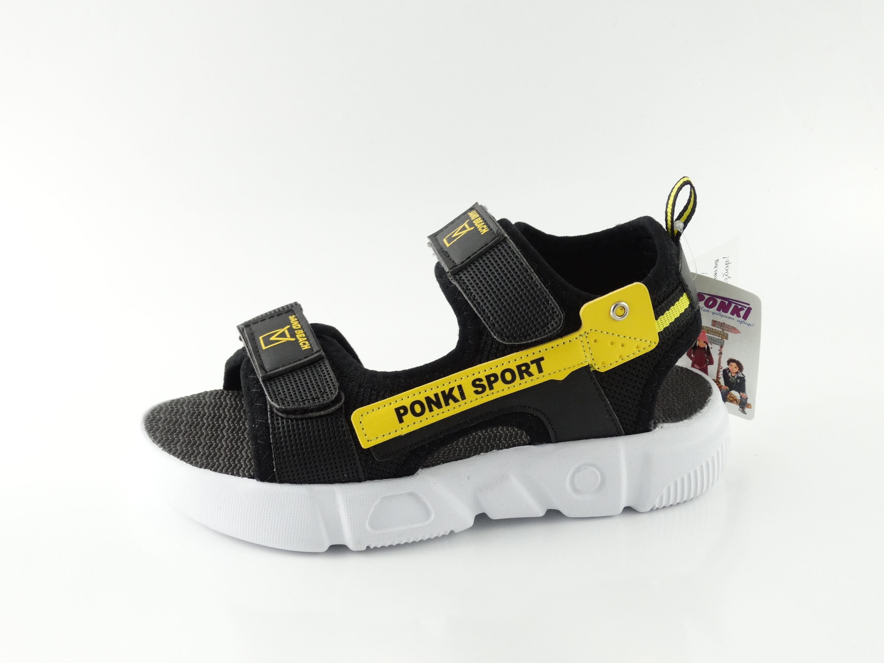 Children's sandals PONKI ECO-SPORTY Black №31-36