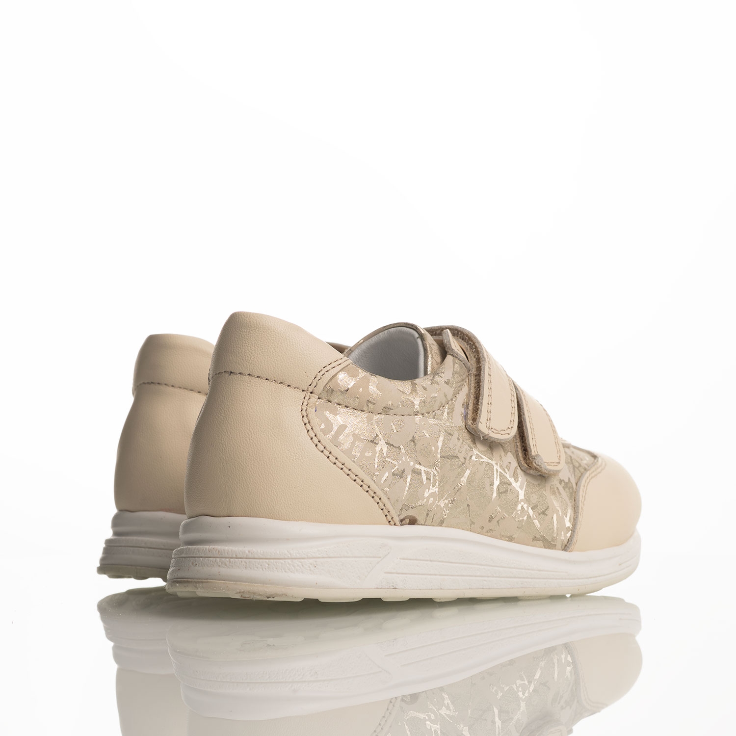 Girls’ sports shoes PONKI Urban Beige №26-30